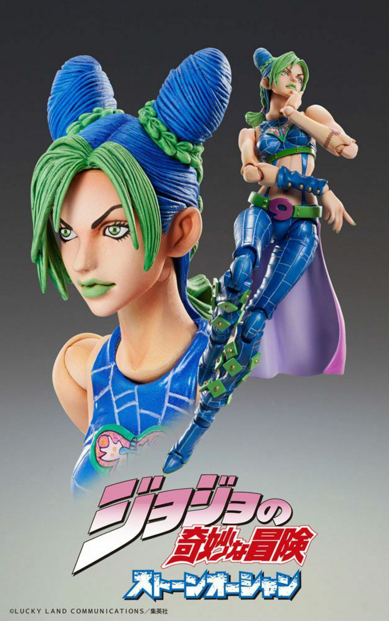 Jolyne Cujoh - Super Action Statue - Medicos - Neuauflage