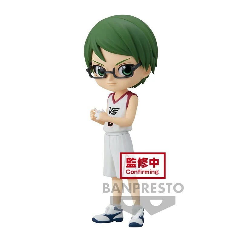 Shintaro Midorima (Movie Version) - Kuroko no Basket - Q Posket - Banpresto