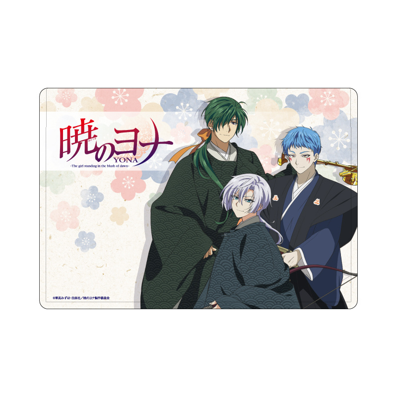 Gija & Sinha & Jeaha (Hina Matsuri Version) - Yona – Prinzessin der Morgendämmerung / Akatsuki no Yona - Clear Case - A3