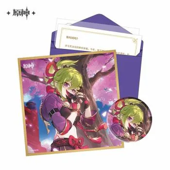 Kuki Shinobu - Geburtstagkarte Set - Button, Shikishi, Aufkleber und Brief (Chinesisch) - Genshin Impact - Destined Day - miHoYo