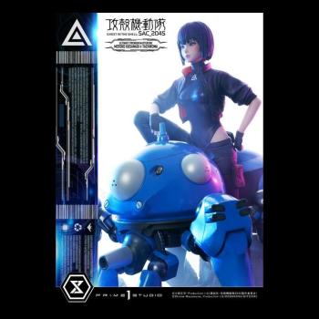 Motoko Kusanagi und Tachikoma - Bonus Version - Ultimate Premium Masterline - Prime 1 Studio