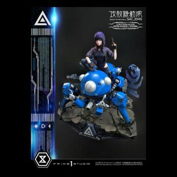 Motoko Kusanagi und Tachikoma - Bonus Version - Ultimate Premium Masterline - Prime 1 Studio