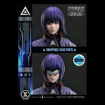 Motoko Kusanagi und Tachikoma - Bonus Version - Ultimate Premium Masterline - Prime 1 Studio