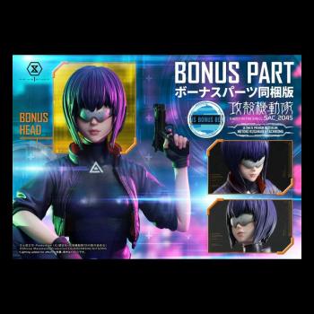 Motoko Kusanagi und Tachikoma - Bonus Version - Ultimate Premium Masterline - Prime 1 Studio