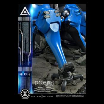 Motoko Kusanagi und Tachikoma - Bonus Version - Ultimate Premium Masterline - Prime 1 Studio