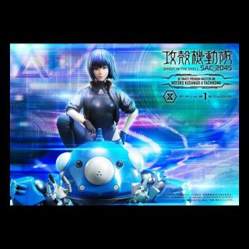 Motoko Kusanagi und Tachikoma - Bonus Version - Ultimate Premium Masterline - Prime 1 Studio