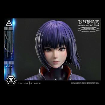 Motoko Kusanagi und Tachikoma - Bonus Version - Ultimate Premium Masterline - Prime 1 Studio