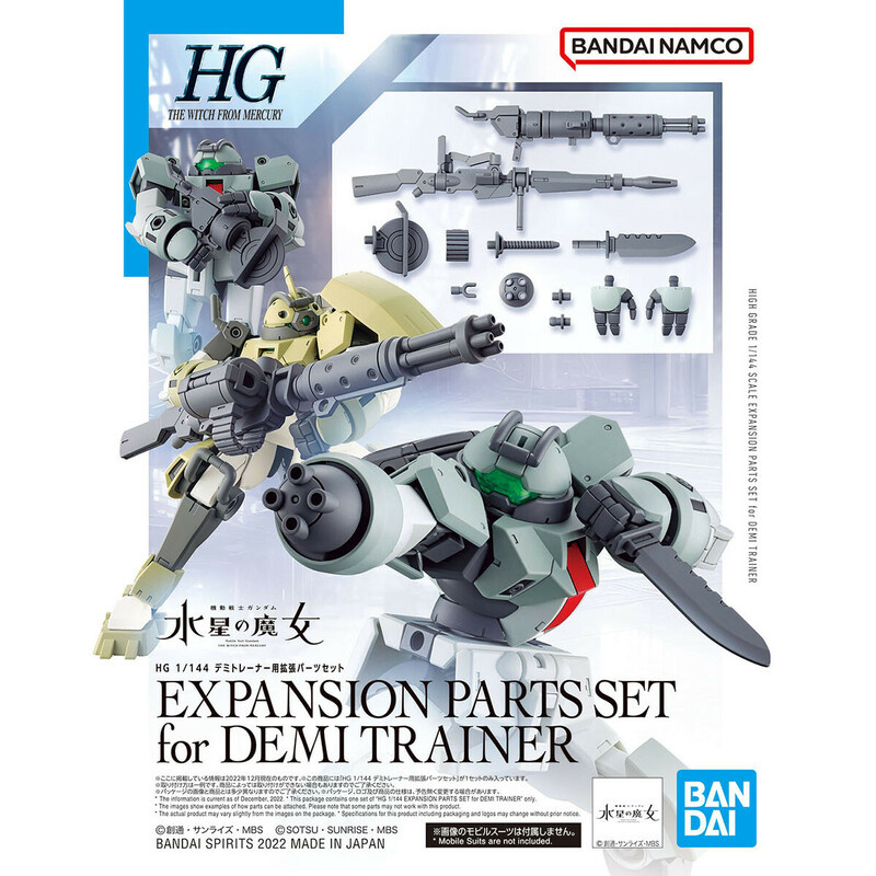 Erweiterungsbausatz für Demi Trainer - Mobile Suit Gundam: The Witch From Mercury - HG 1/144 - Modelkit - Bandai Spirits