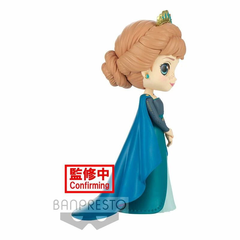 Anna - Frozen 2 - Q Posket - Version B 