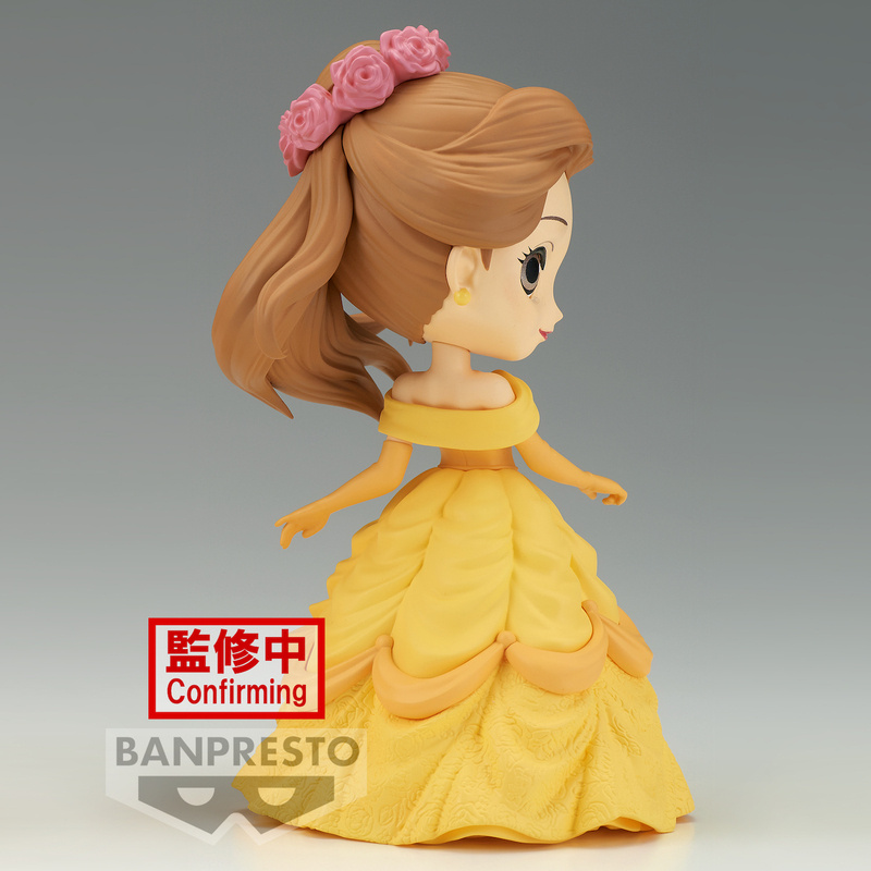 Belle (Flower Style) - Die Schöne und das Beast - Disney Q Posket - Version B