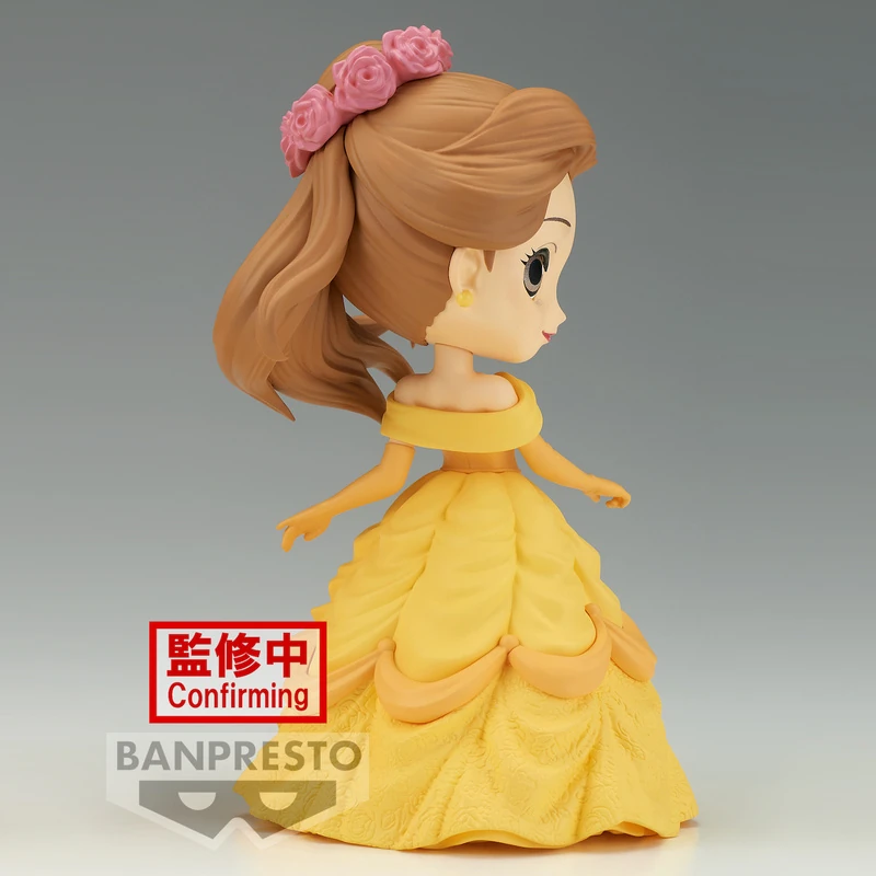 Belle (Flower Style) - Die Schöne und das Beast - Disney Q Posket - Version B