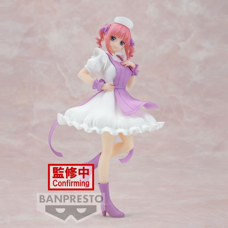 Nino Nakano (Nurse Version) - The Quintessential Quintuplets - Kyunties - Banpresto