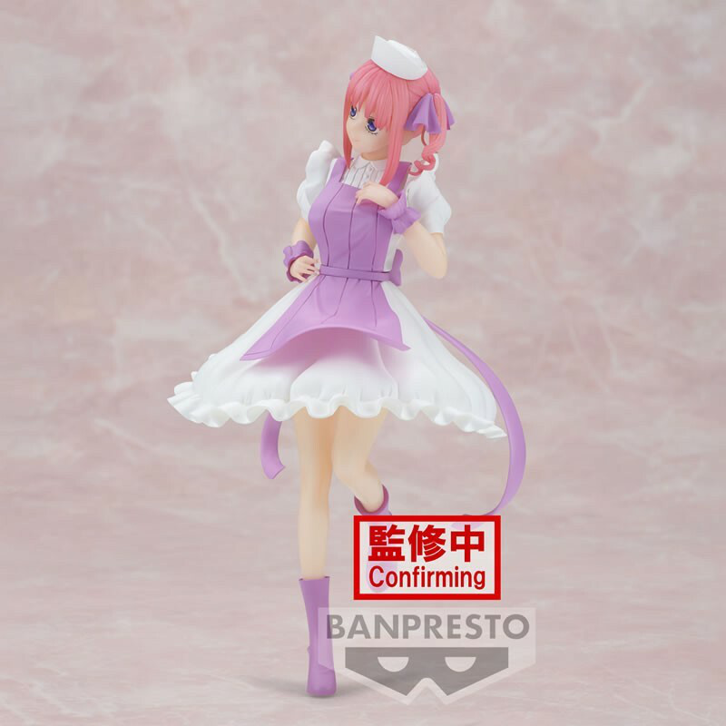 Nino Nakano (Nurse Version) - The Quintessential Quintuplets - Kyunties - Banpresto