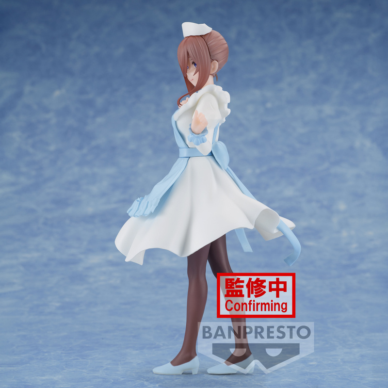 Miku Nakano (Nurse Version) - The Quintessential Quintuplets - Kyunties - Banpresto