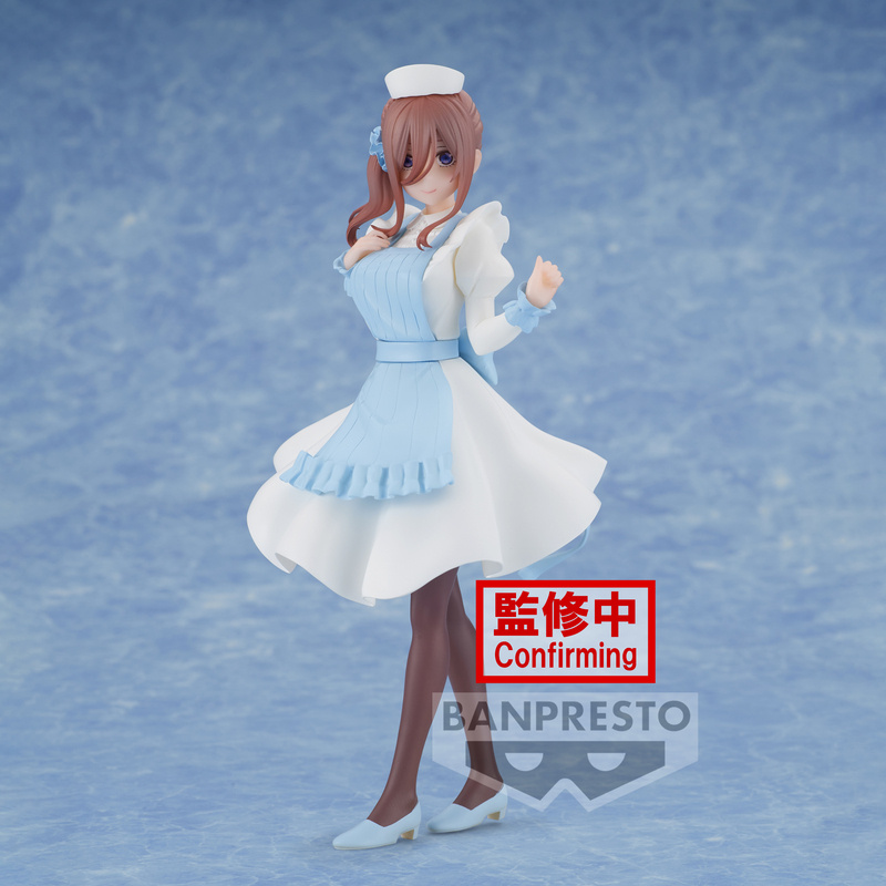 Miku Nakano (Nurse Version) - The Quintessential Quintuplets - Kyunties - Banpresto