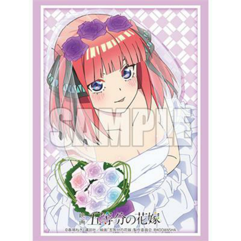 Nino Nakano - The Bride of the Fifth Class - Quintessential Quintuplets - Sleeves - Bushiroad Vol. 425