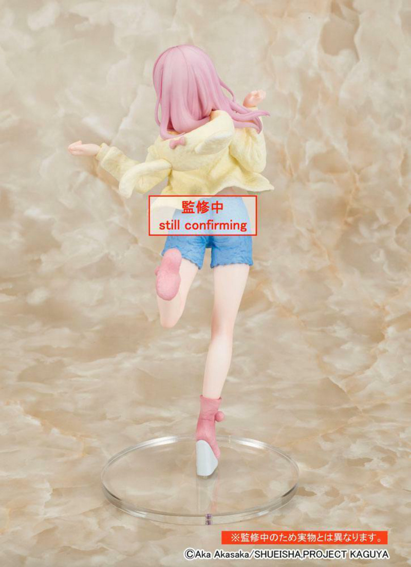 Chika Fujiwara - Roomwear - Coreful Figure - Taito