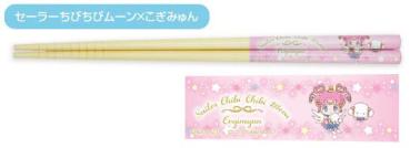 Sailor Chibi Chibi Moon x Cogimyun - Pretty Guardian Sailor Moon Cosmos the Movie x Sanrio Characters - Essstäbchen (My Chopsticks Collection 11) - Bandai