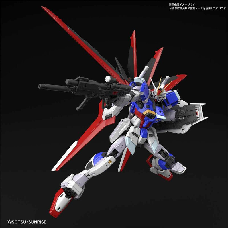 ZGMF-X56S/α Force Impulse Gundam - RG 1/144 - Modelkit - Bandai Spirits