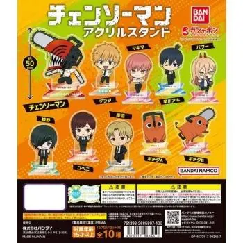 Lucky Box - Chainsaw Man - Mini Acrylaufsteller - Bandai