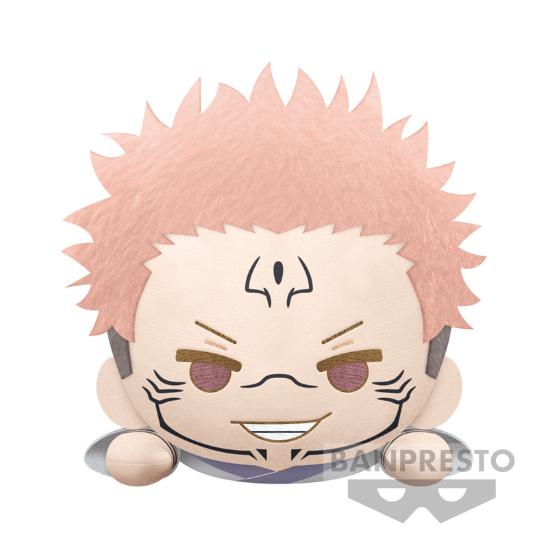 Sukuna - Jujutsu Kaisen - Lying Down Big Plush - Banpresto