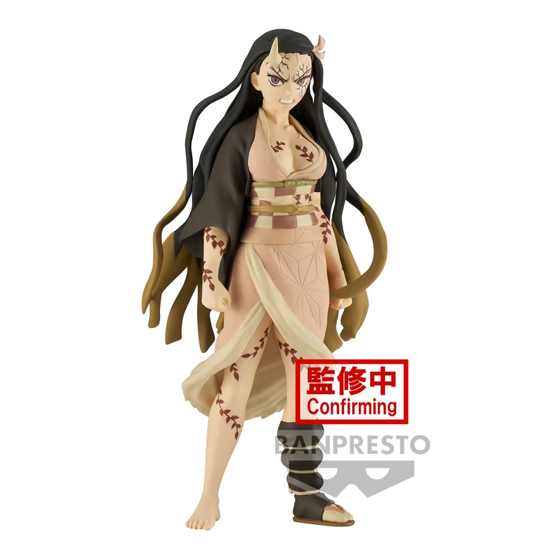 Nezuko Kamado - Demon Slayer: Kimetsu no Yaiba Vol.27 (Sepia Color Version) - Banpresto