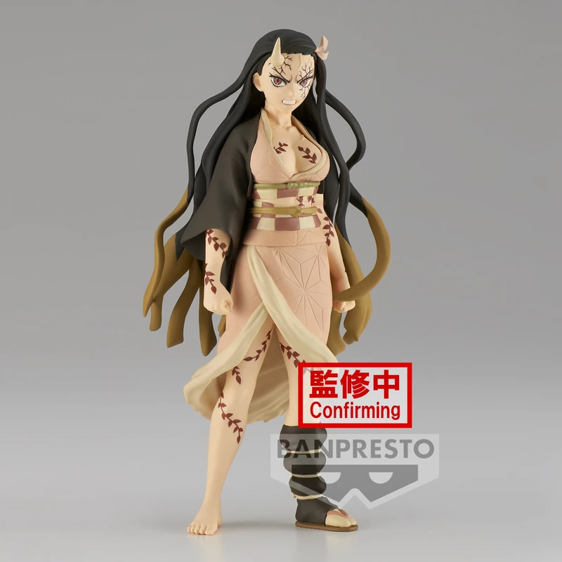 Nezuko Kamado - Demon Slayer: Kimetsu no Yaiba Vol.27 (Sepia Color Version) - Banpresto