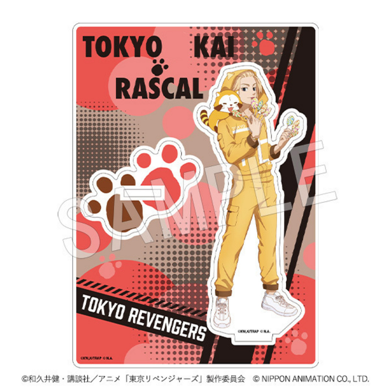 Mikey / Manjiro Sano - Tokyo Revengers x Rascal the Raccoon - Acrylaufsteller - Chugai Mining