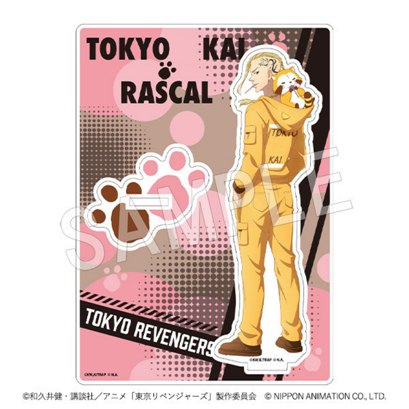 Draken / Ken Ryuguji - Tokyo Revengers x Rascal the Raccoon - Acrylaufsteller - Chugai Mining