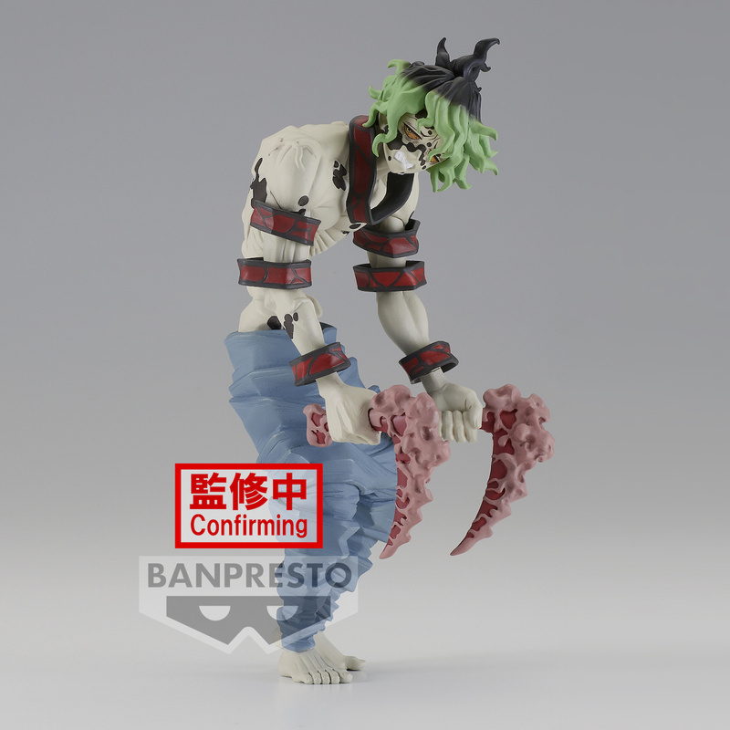 Gyutaro - Demon Slayer Kimetsu no Yaiba (Demon Series Vol. 8) - Banpresto