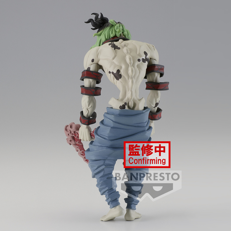 Gyutaro - Demon Slayer Kimetsu no Yaiba (Demon Series Vol. 8) - Banpresto