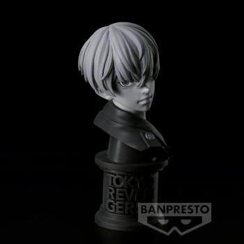 Chifuyu Matsuno - Tokyo Revengers - Faceculptures (Version B) - Banpresto