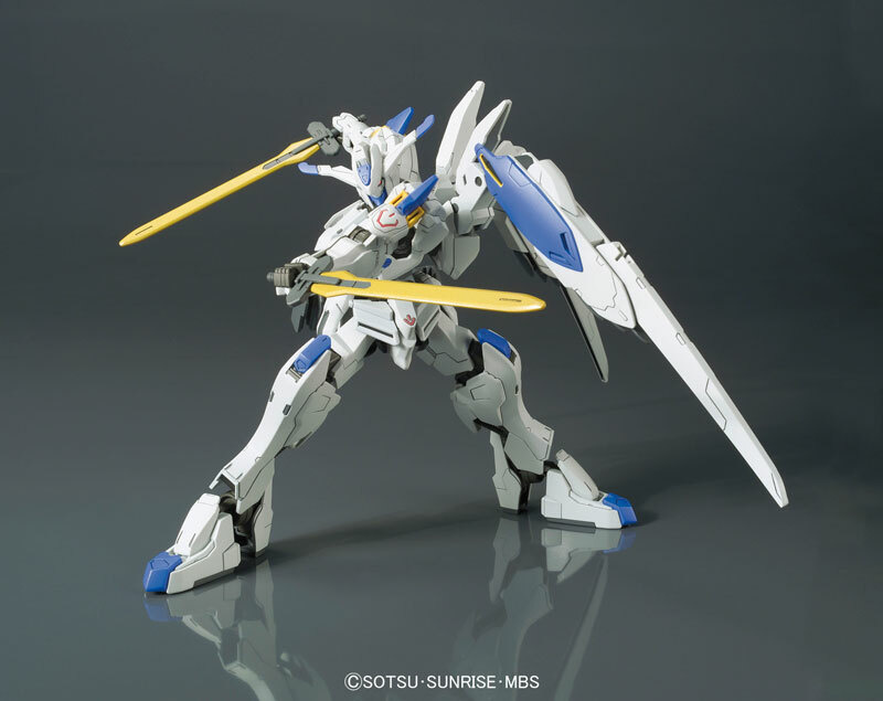 ASW-G-01 Gundam Bael - HG 1/144 - Modelkit - Bandai Spirits