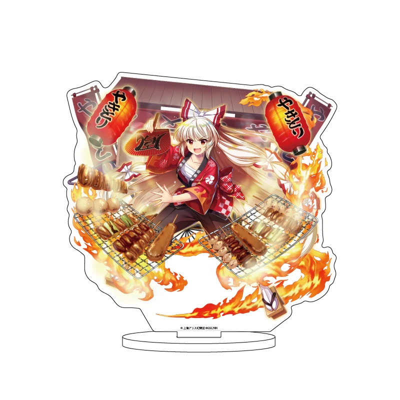 Fujiwara no Mokou - Touhou Lost Word - Acrylaufsteller - A3