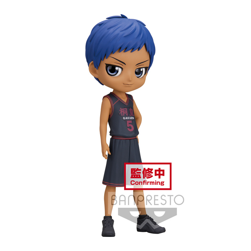 Daiki Aomine - Kuroko no Basket - Q Posket - Banpresto