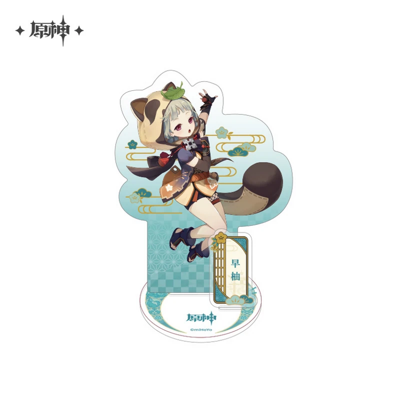 Sayu - Genshin Impact - Inazuma Series Chara Acrylic Stand / Acrylaufsteller