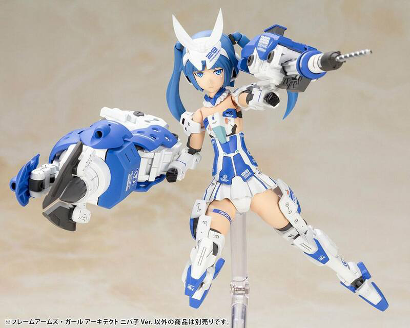 Architect - Nipako Version - Frame Arms Girl Model Kit - Kotobukiya