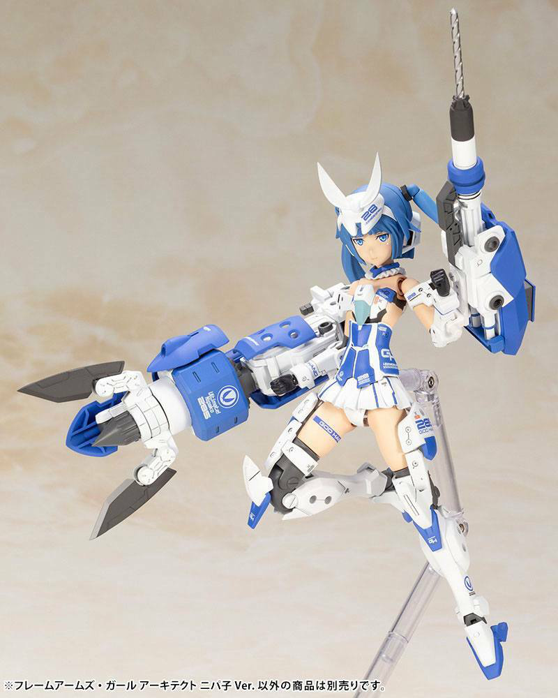 Architect - Nipako Version - Frame Arms Girl Model Kit - Kotobukiya