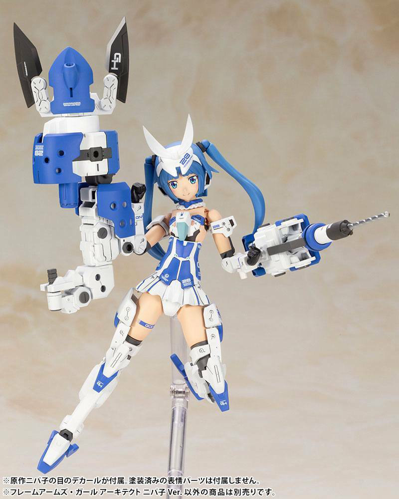 Architect - Nipako Version - Frame Arms Girl Model Kit - Kotobukiya