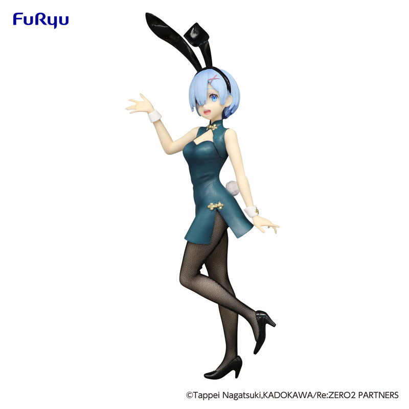 Rem - China Dress Antique Style - BiCute Bunnies - Furyu