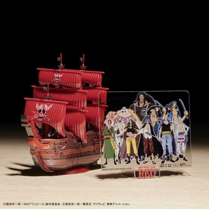 Red Force - Film Red Version - One Piece Model Kit - Grand Ship Collection - Bandai Namco