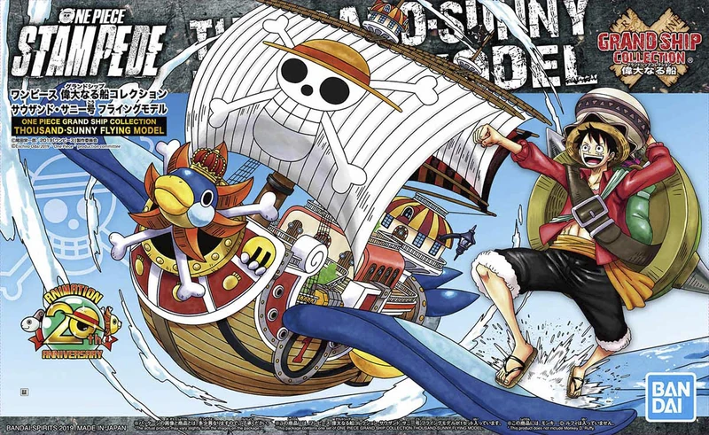 Thousand Sunny (Flying Model) - One Piece Stampede - Grand Ship Collection - Model Kit