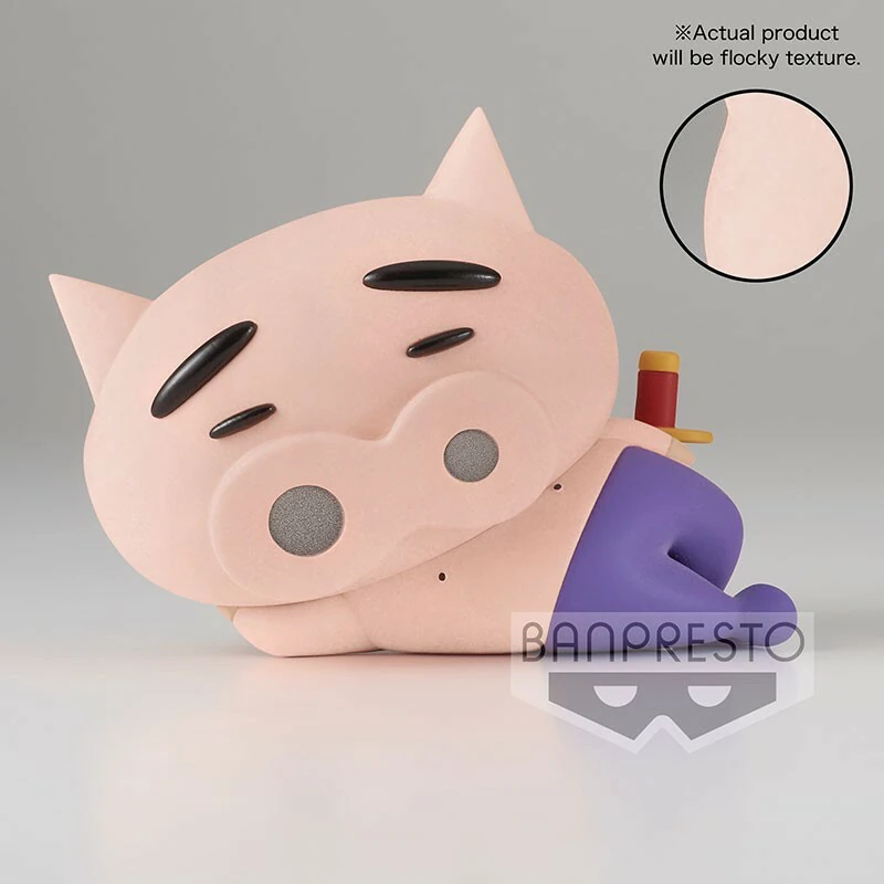 Buriburi Zaemon - Cryon Shin-Chan - Fluffy Puffy - Version A - Banpresto