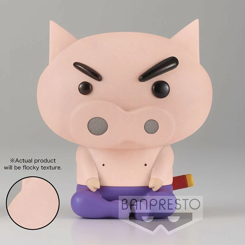 Buriburi Zaemon - Cryon Shin-Chan - Fluffy Puffy - Version B - Banpresto