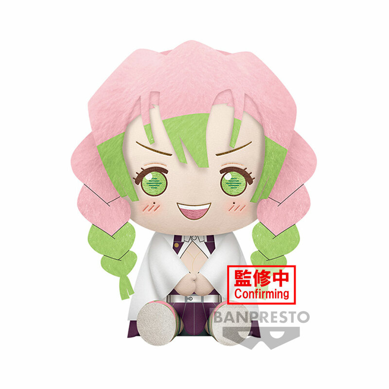 Mitsuri Kanroji - Demon Slayer: Kimetsu no Yaiba - Big Plush - Banpresto