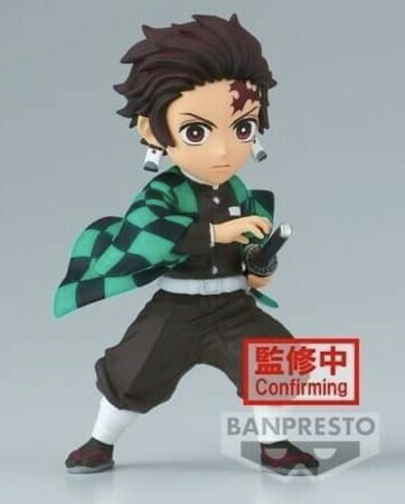 Tanjiro Kamado - Demon Slayer - WCF ChiBi Minifigur Vol. 8 A - Banpresto