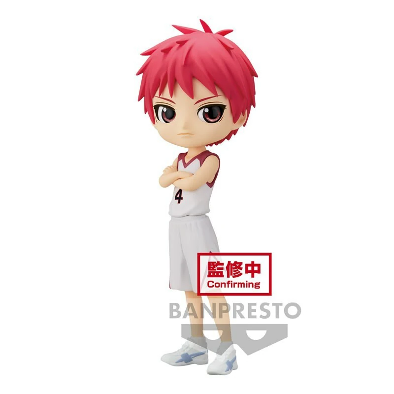 Seijuro Akashi (Movie Version) - Kuroko no Basket - Q Posket - Banpresto