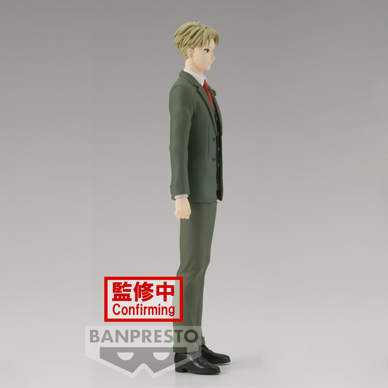 Loid Forger / Twilight (Family Photo Version) - Spy x Family - Banpresto