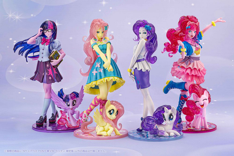 Rarity - My Little Pony: Equestria Girls Limited Edition Bishoujo - Kotobukiya