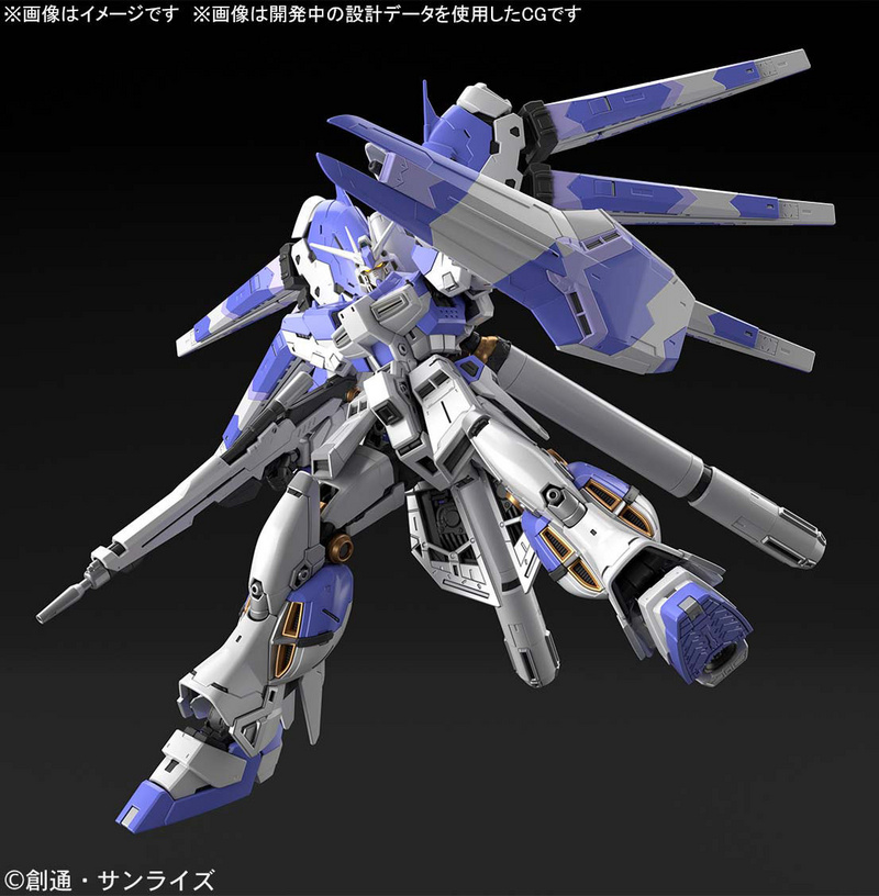 RX-93-ν2 Hi-v Gundam -  Mobile Suit Gundam: Char's Counterattack - Beltorchika's Children - 1/144 - Bandai Spirits